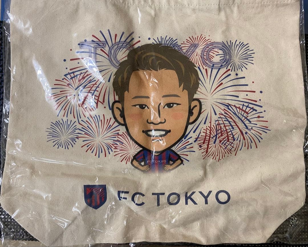 値下げ中　FC東京　歴代グッズ
