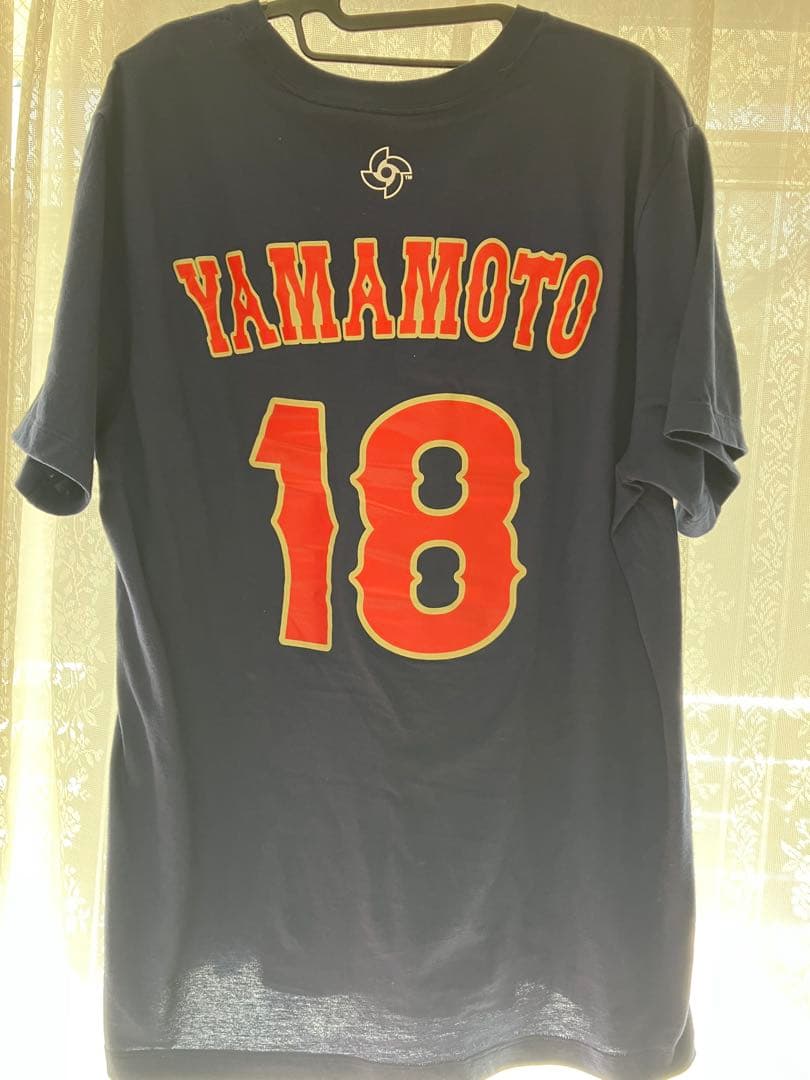 公式品　WBC 山本由伸ユニフォームTシャツ、応援タオル、ベアキーチェーンセット