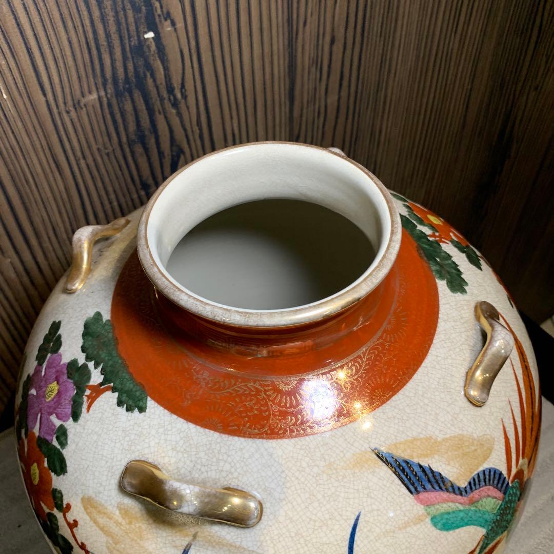 薩摩焼　丸十　 花瓶　壺　 金襴手　 島津家　古美術