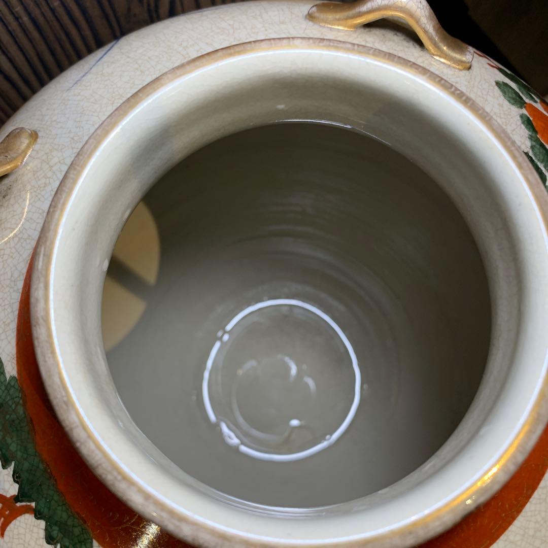 薩摩焼　丸十　 花瓶　壺　 金襴手　 島津家　古美術
