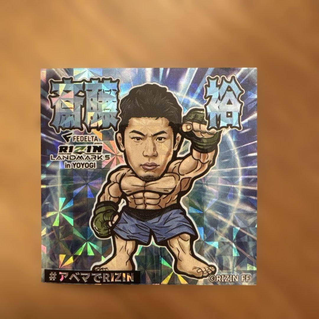 RIZIN 平本蓮 斎藤　シール3枚セット