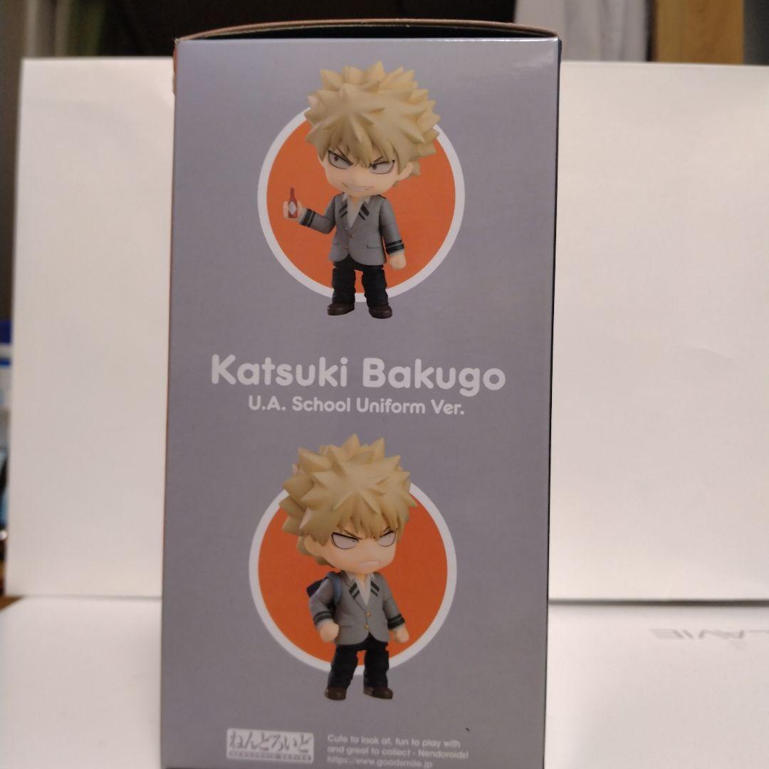 ねんどろいど ヒロアカ 爆豪勝己 2313 雄英制服Ver.
