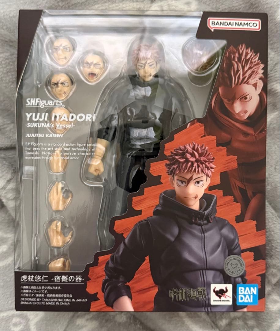S.H.Figuarts 虎杖悠仁 -宿儺の器- 『呪術廻戦』