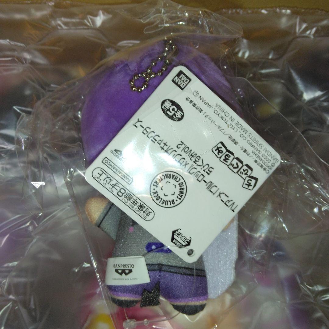 非売品　完全新品　ブルーロック　御影玲王　サンリオ　 ちびぐるみvol.2