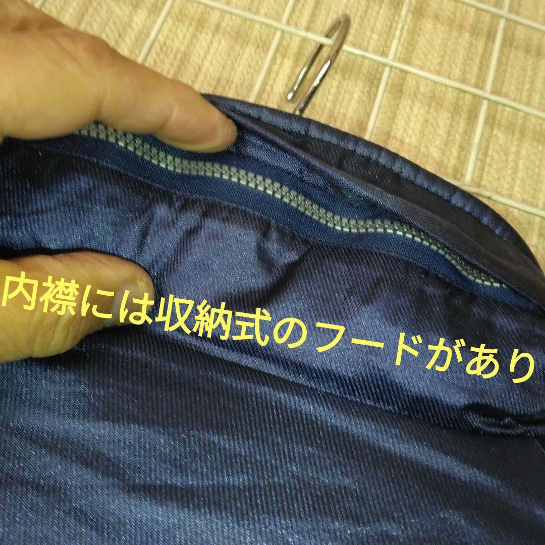 Kappa イタリア代表 ベンチコート XL ネイビー4Lビンテージモデル