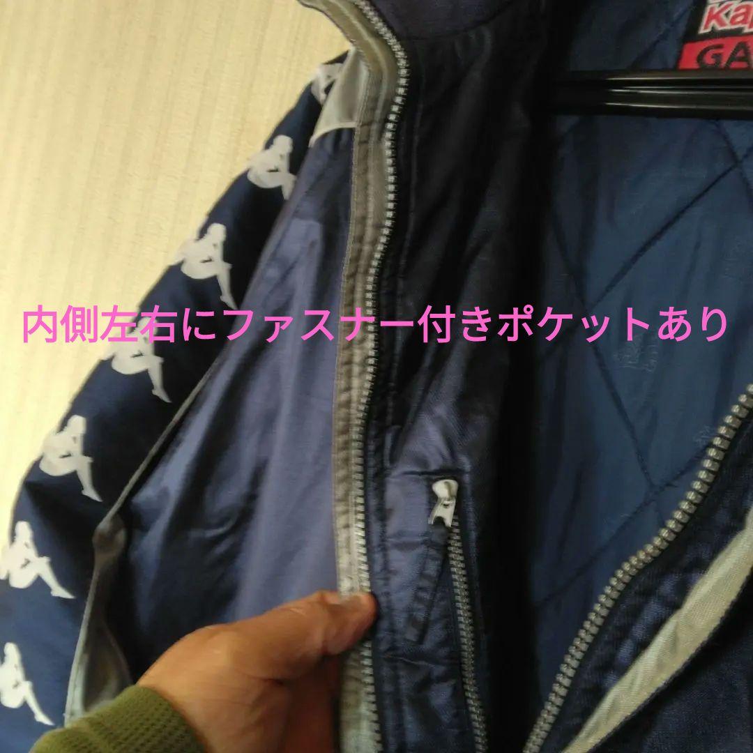 Kappa イタリア代表 ベンチコート XL ネイビー4Lビンテージモデル