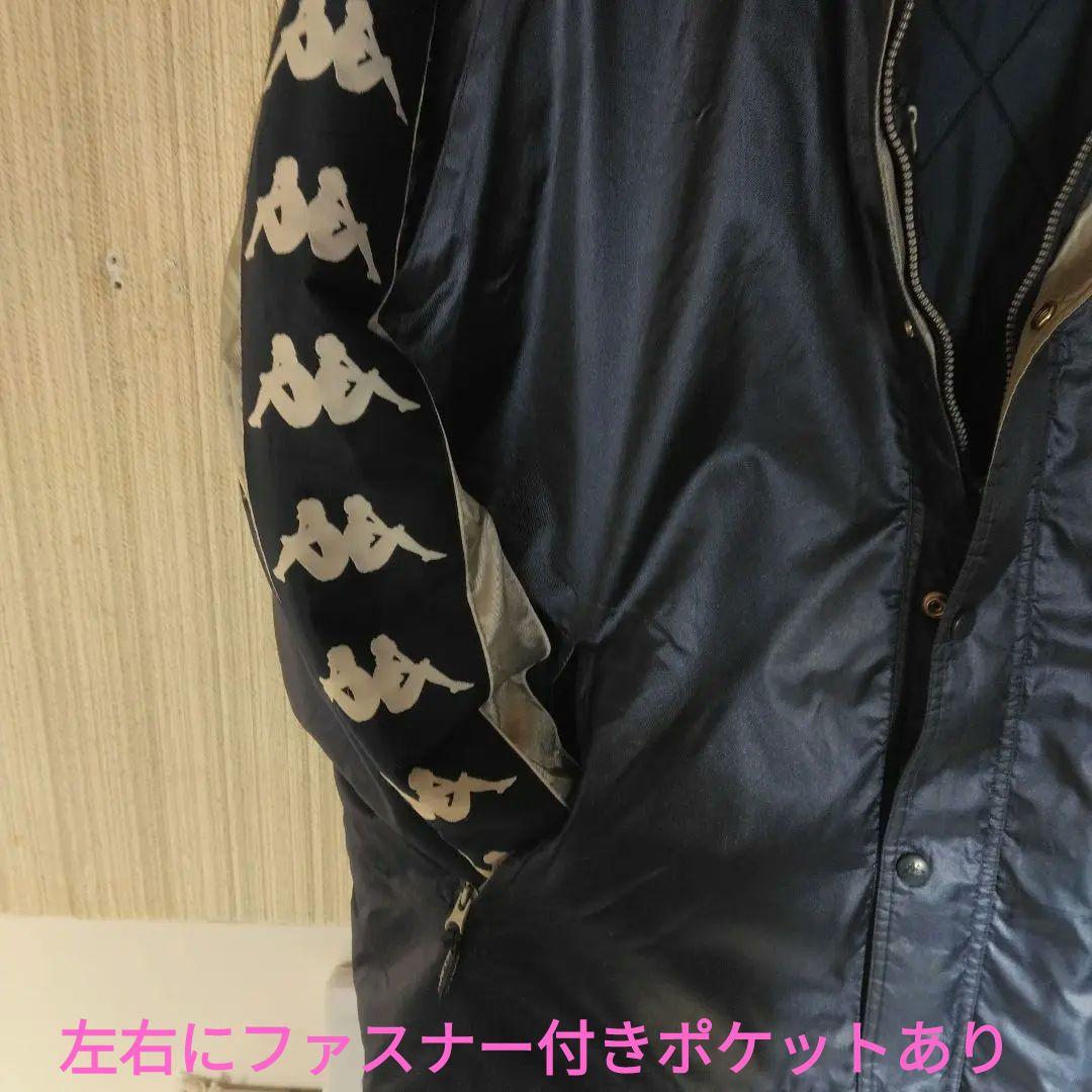 Kappa イタリア代表 ベンチコート XL ネイビー4Lビンテージモデル