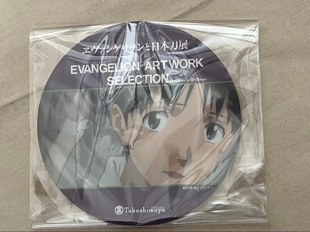 匿名配送/エヴァゲリヲンと日本刀展 缶バッジ他グッズ12点セット