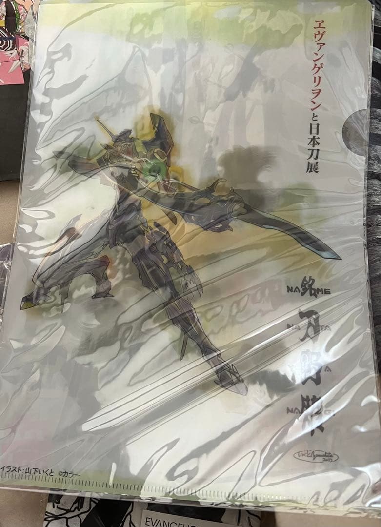 匿名配送/エヴァゲリヲンと日本刀展 缶バッジ他グッズ12点セット