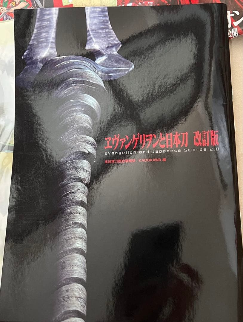 匿名配送/エヴァゲリヲンと日本刀展 缶バッジ他グッズ12点セット