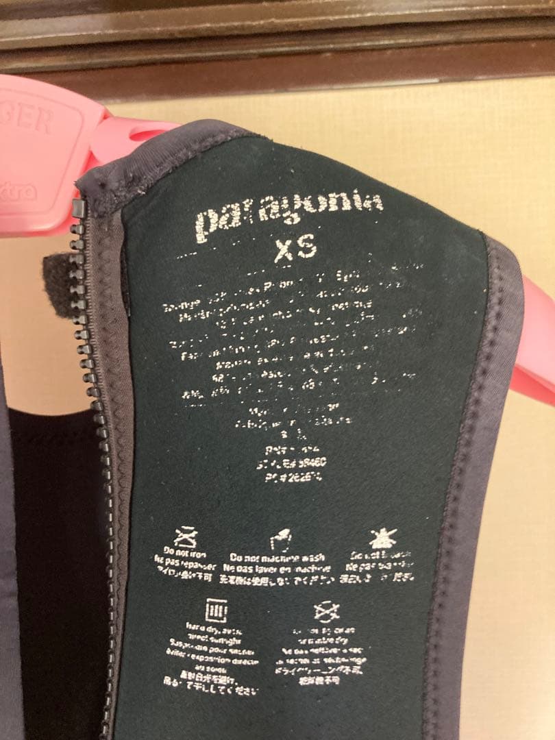 patagonia ブラック ショートジョン
