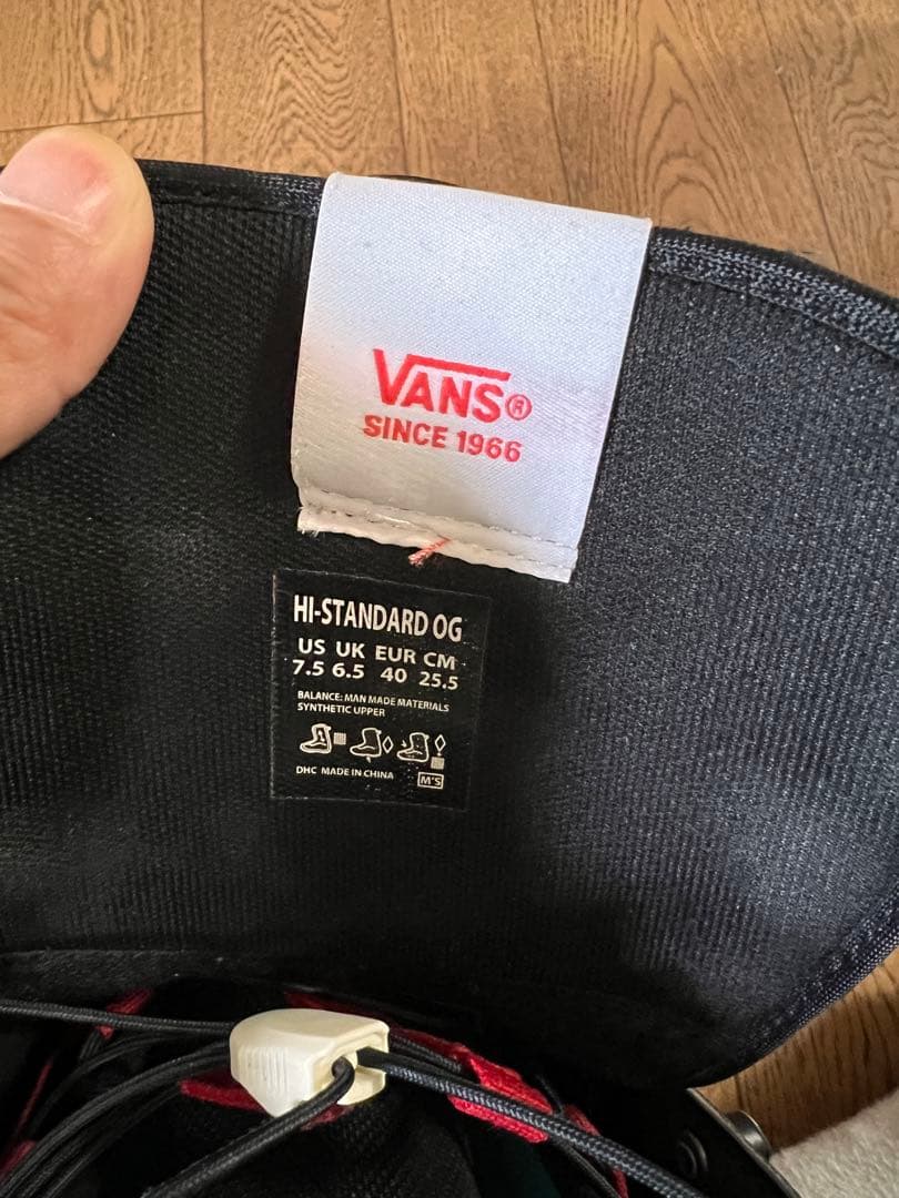vans スノーボード　ブーツ　25.5 Hi-STANDARD OG バンズ