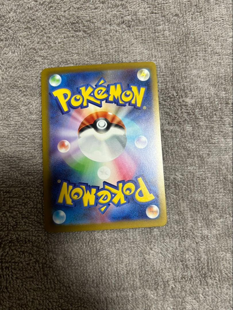 メガゲッコウガex SAR ニンジャスピナー おまけ付き　メイ