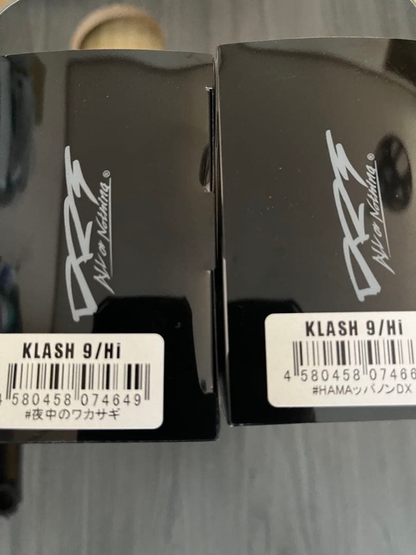 DRT クラッシュ9KLASH 9/Hi ルアー 2個セット