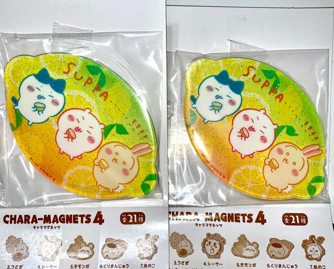 ちいかわ グッズ まとめ売り 47点セット