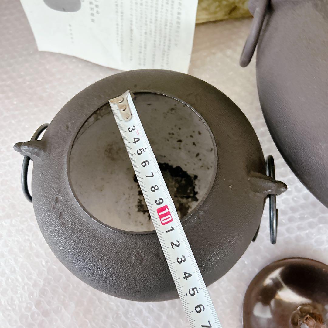 鬼面風炉釜 鉄製 風炉 釜 釜茶道/茶道具 風炉鐶付き 骨董 水漏れ未確認