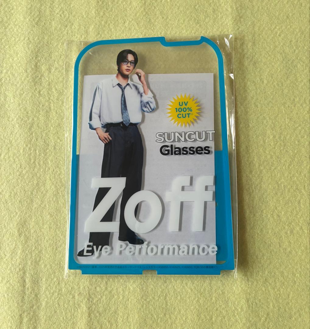 【限定品】目黒蓮 Zoff アクリルスタンド＆ステッカー＆サンカットグラスセット