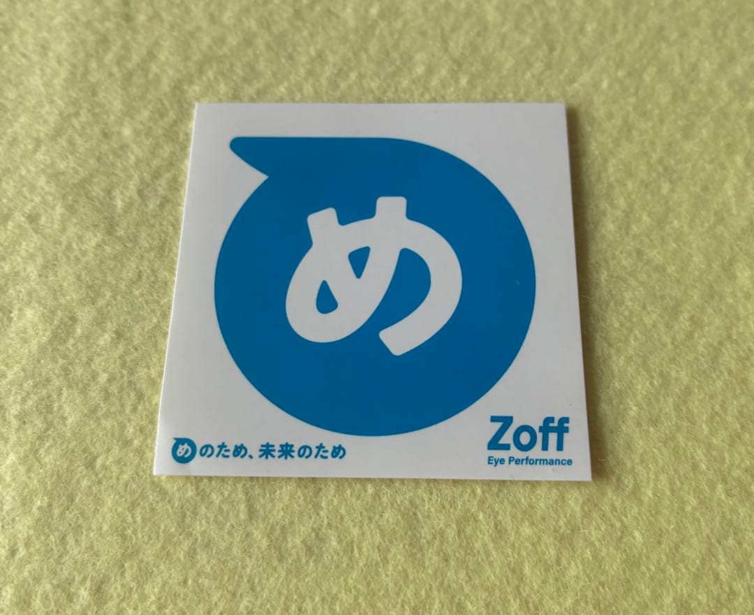 【限定品】目黒蓮 Zoff アクリルスタンド＆ステッカー＆サンカットグラスセット