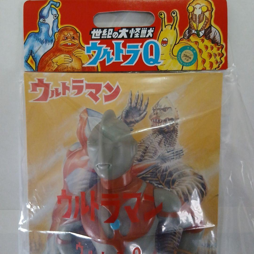 M1号　ウルトラマン フィギュア 21cm