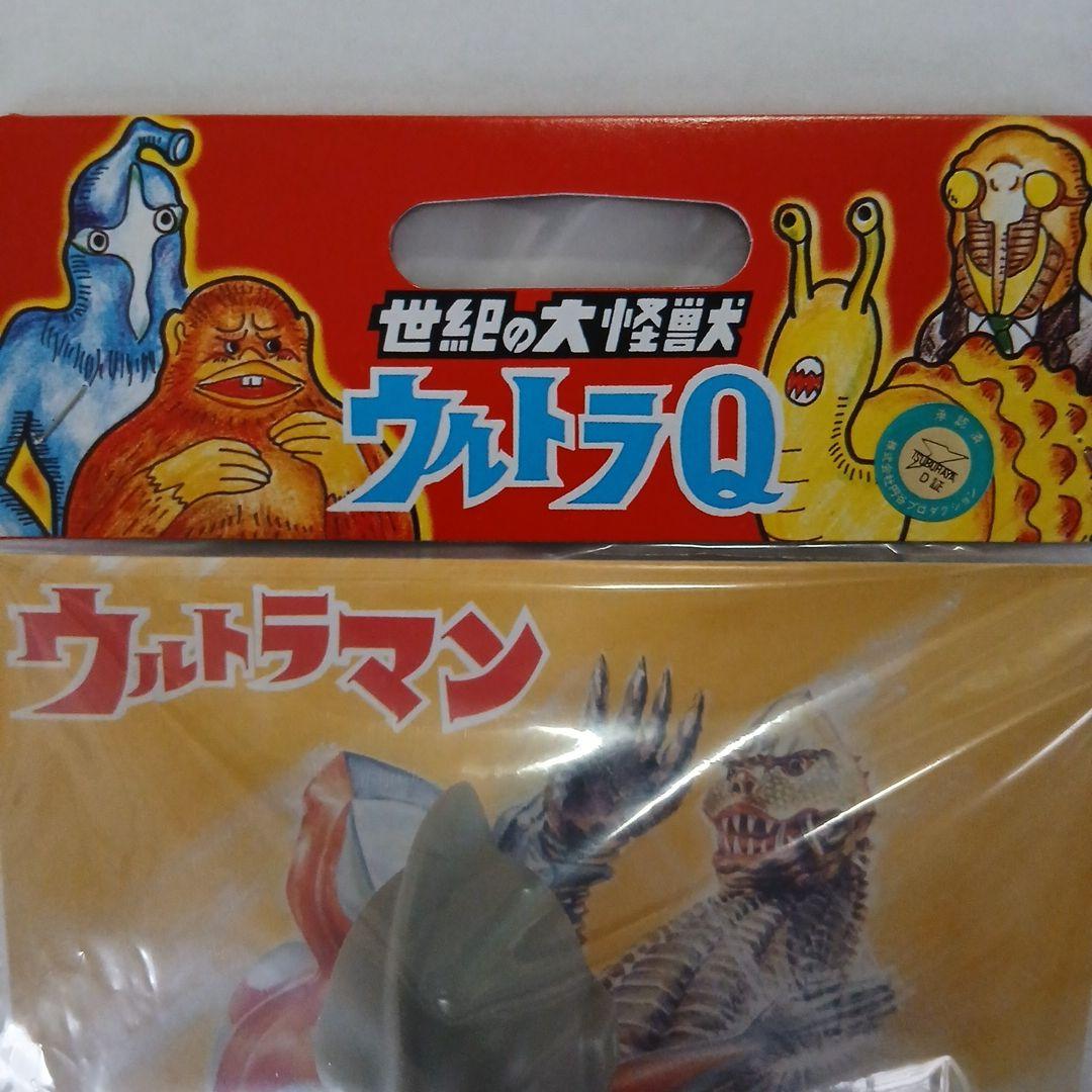 M1号　ウルトラマン フィギュア 21cm