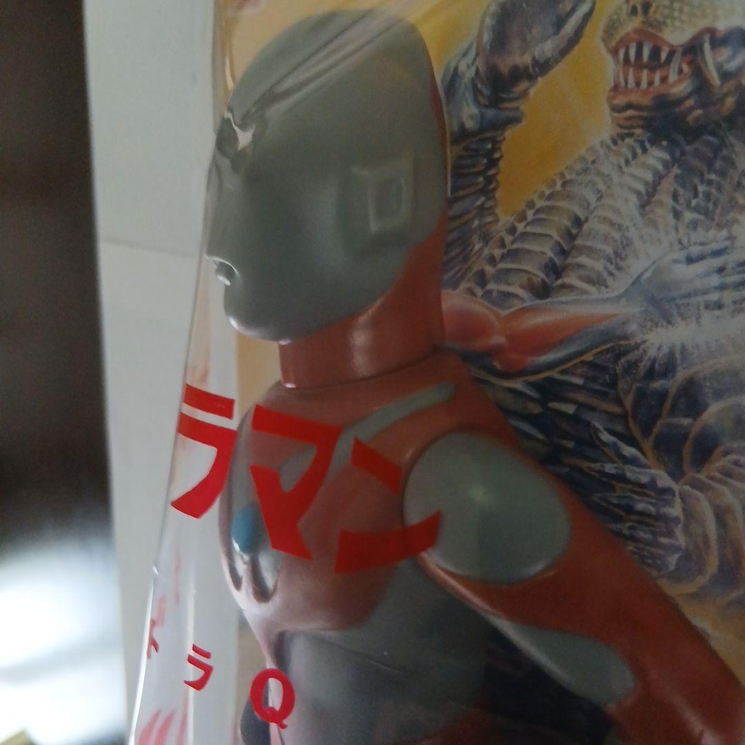 M1号　ウルトラマン フィギュア 21cm