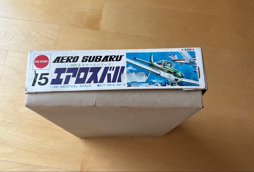 ニチモ　エアロスバル　AERO SUBARU 1/48