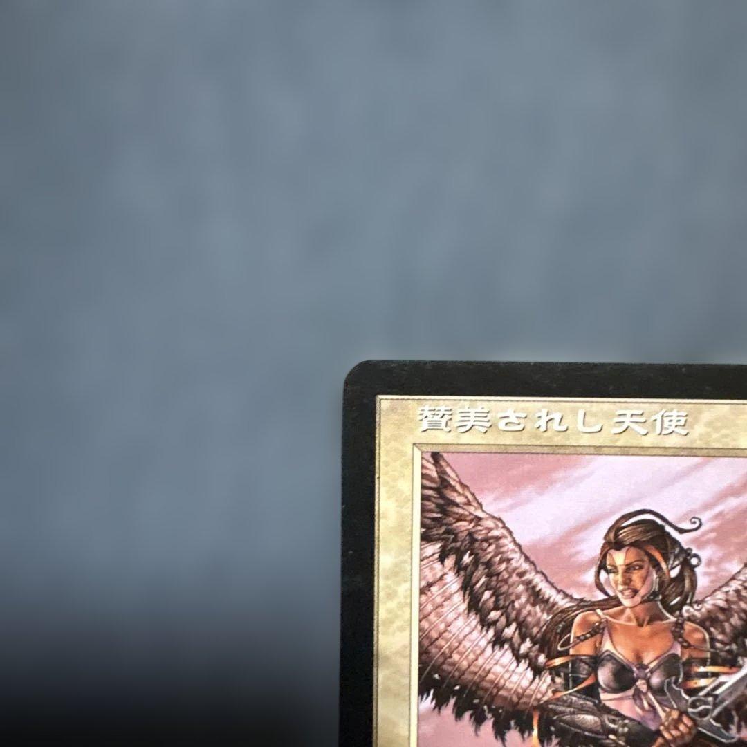 MTG 賛美されし天使　日本語版２枚セット