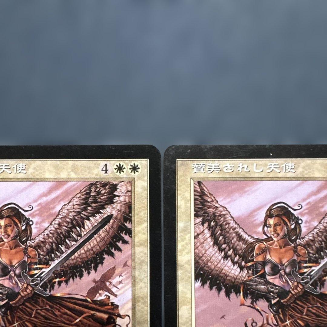 MTG 賛美されし天使　日本語版２枚セット