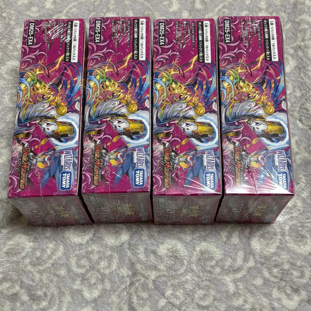 デュエマ パンドラ・ウォーズ 4BOX シュリンクつき