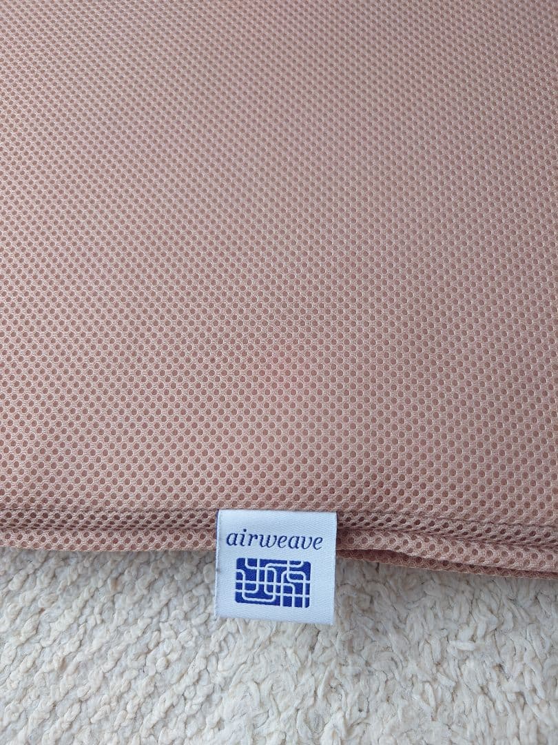 エアウィーヴ airweave クッション 座布団
