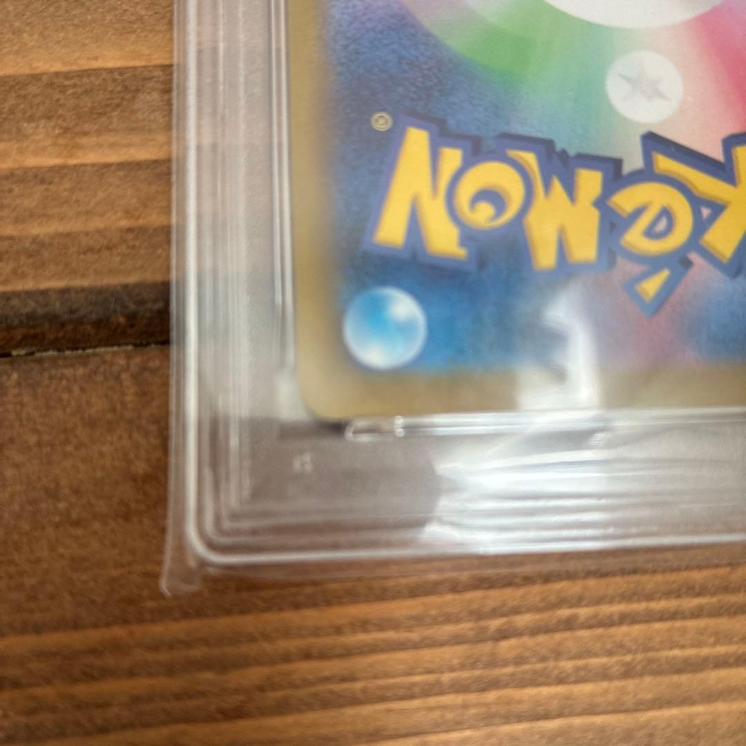 ポケモンカードゲーム シャイニートレジャー ミュウex SSR PSA10