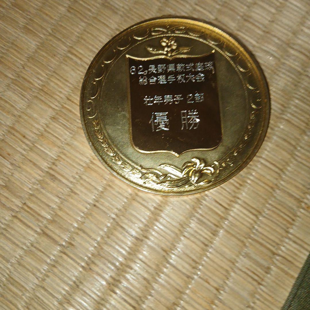 長野県　庭球　金メダル　本物