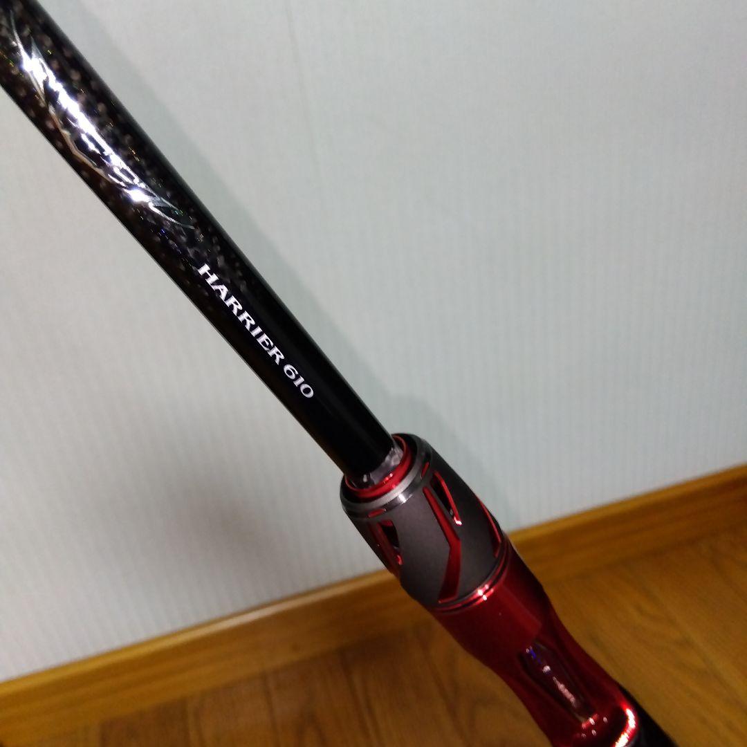 ダイワ　21　スティーズ　ハリヤー610 未使用