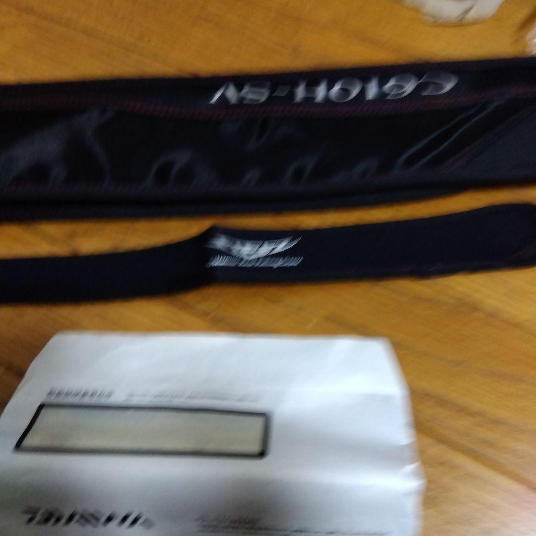 ダイワ　21　スティーズ　ハリヤー610 未使用
