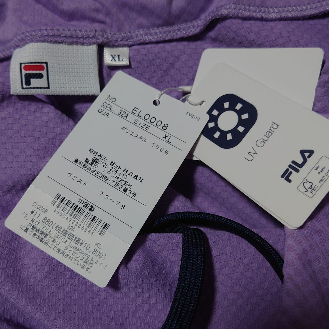 キラキラさん様 リクエスト 3点 まとめ商品