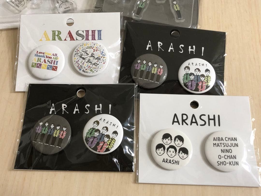 嵐を旅する展覧会　アクリルキーチェーン　缶バッジ　嵐　ARASHI 嵐グッズ