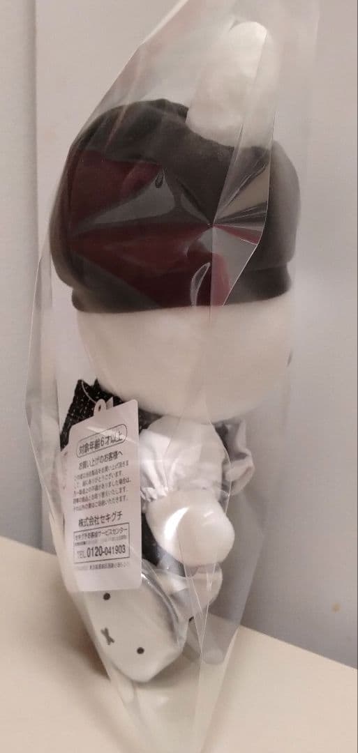 【新品未使用】ミッフィースタイルポップアップ梅田 ツイードミッフィー ぬいぐるみ