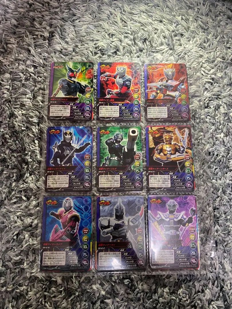 TOP TRUMPS 仮面ライダー平成 1&2 全116種