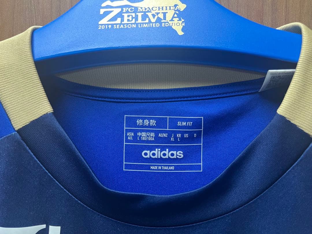 【送料込】#10ナサンホ2025ユニフォーム