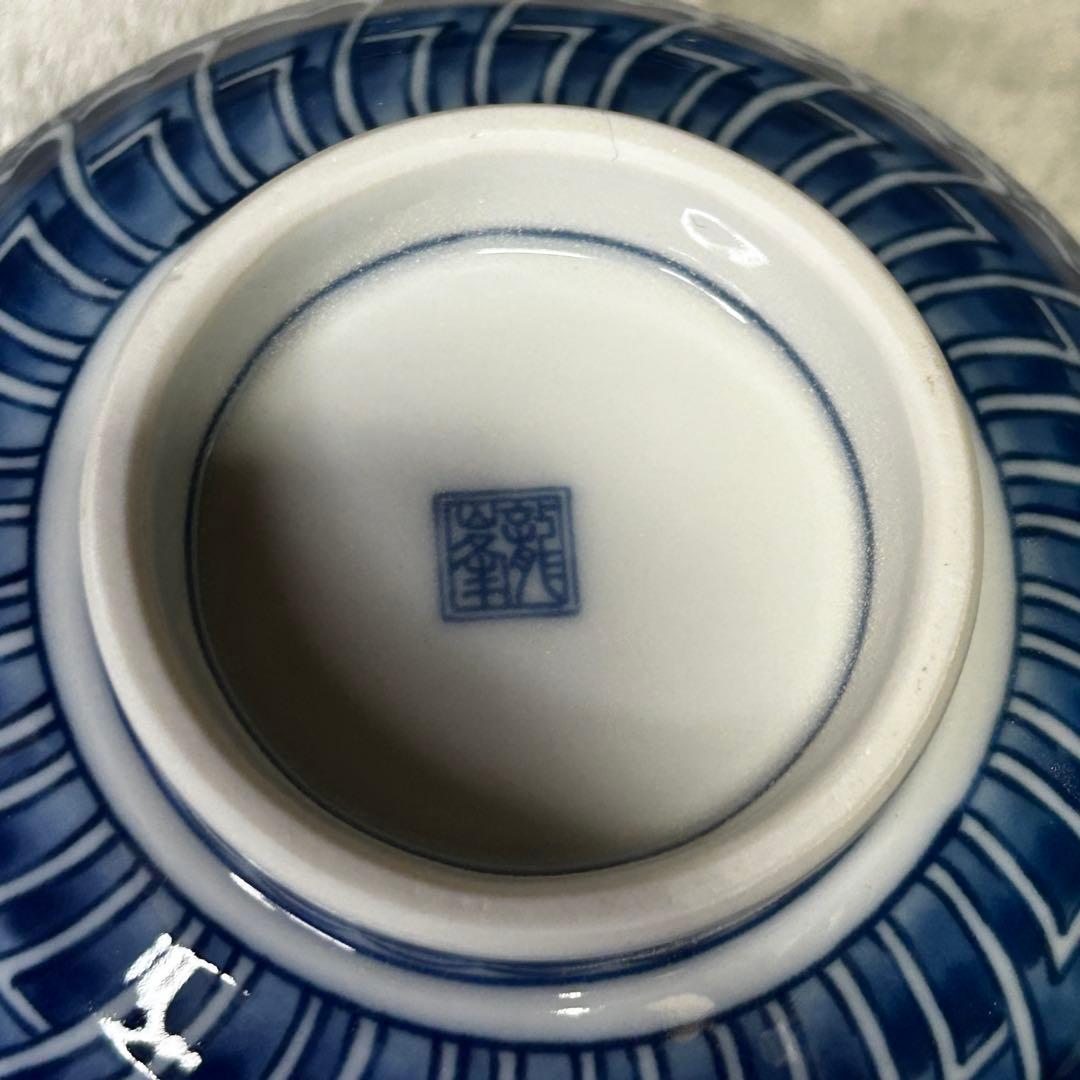 美濃焼 龍峯窯 捻祥瑞 染付 丼 3個セット どんぶり 鉢 藍色 三洋陶器