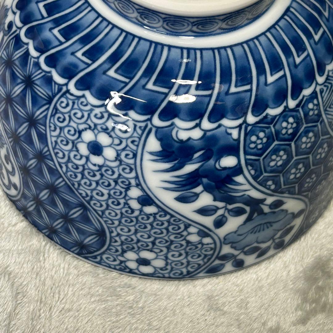 美濃焼 龍峯窯 捻祥瑞 染付 丼 3個セット どんぶり 鉢 藍色 三洋陶器