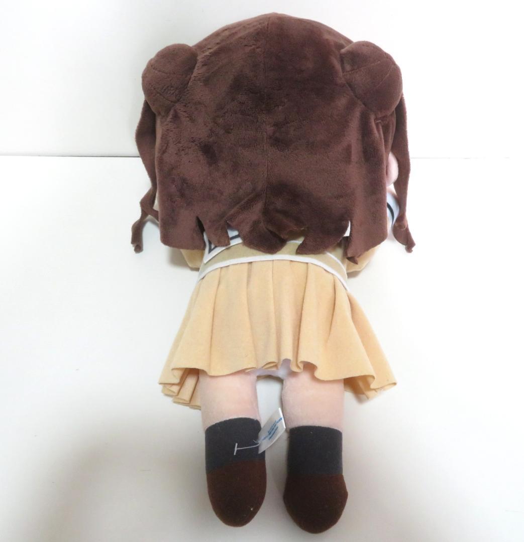 バンドリ 戸山香澄 寝そべりぬいぐるみ メガジャンボ他 まとめて タグ付含む