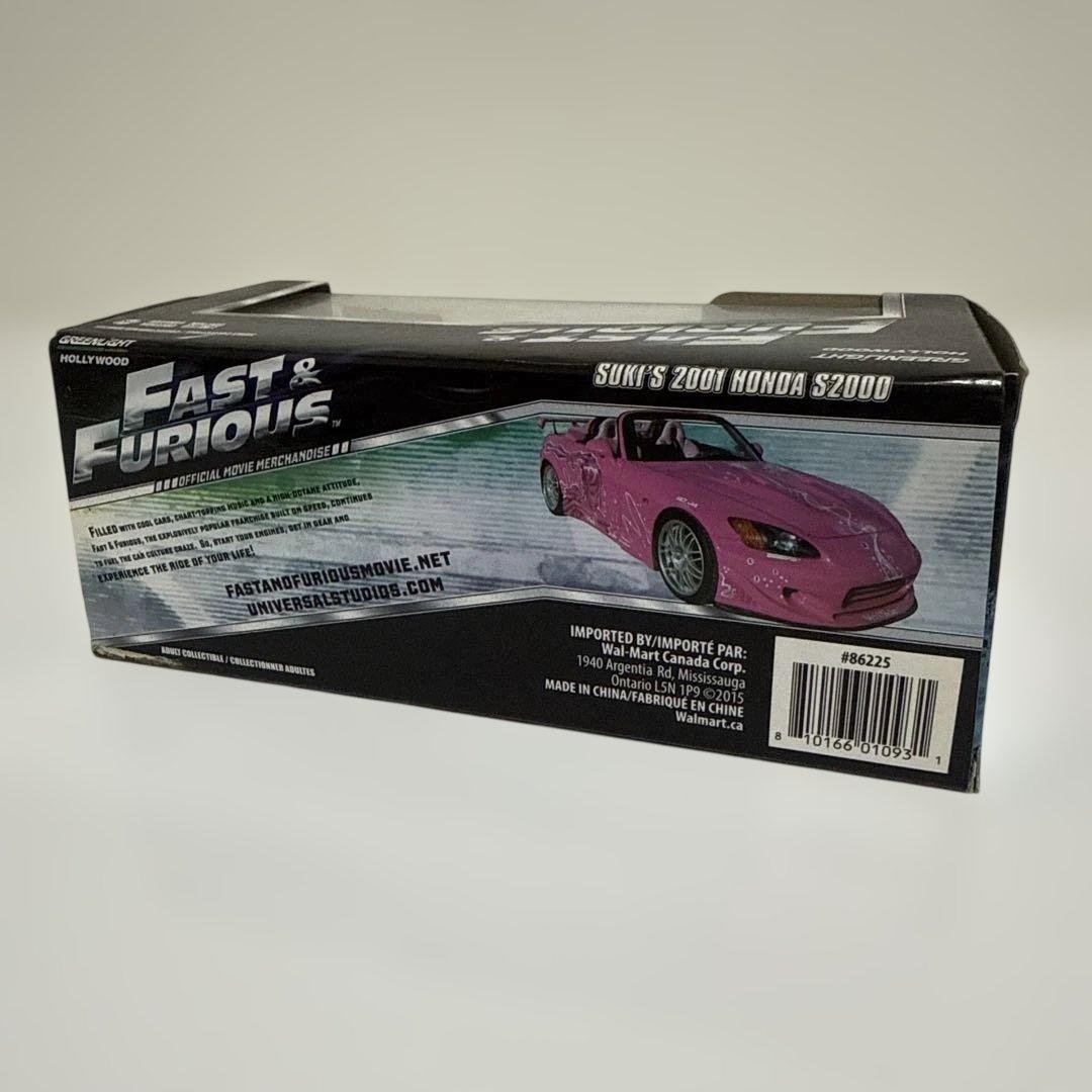 Suki's 2001 Honda S2000 限定版