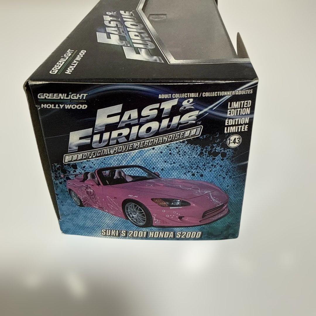 Suki's 2001 Honda S2000 限定版