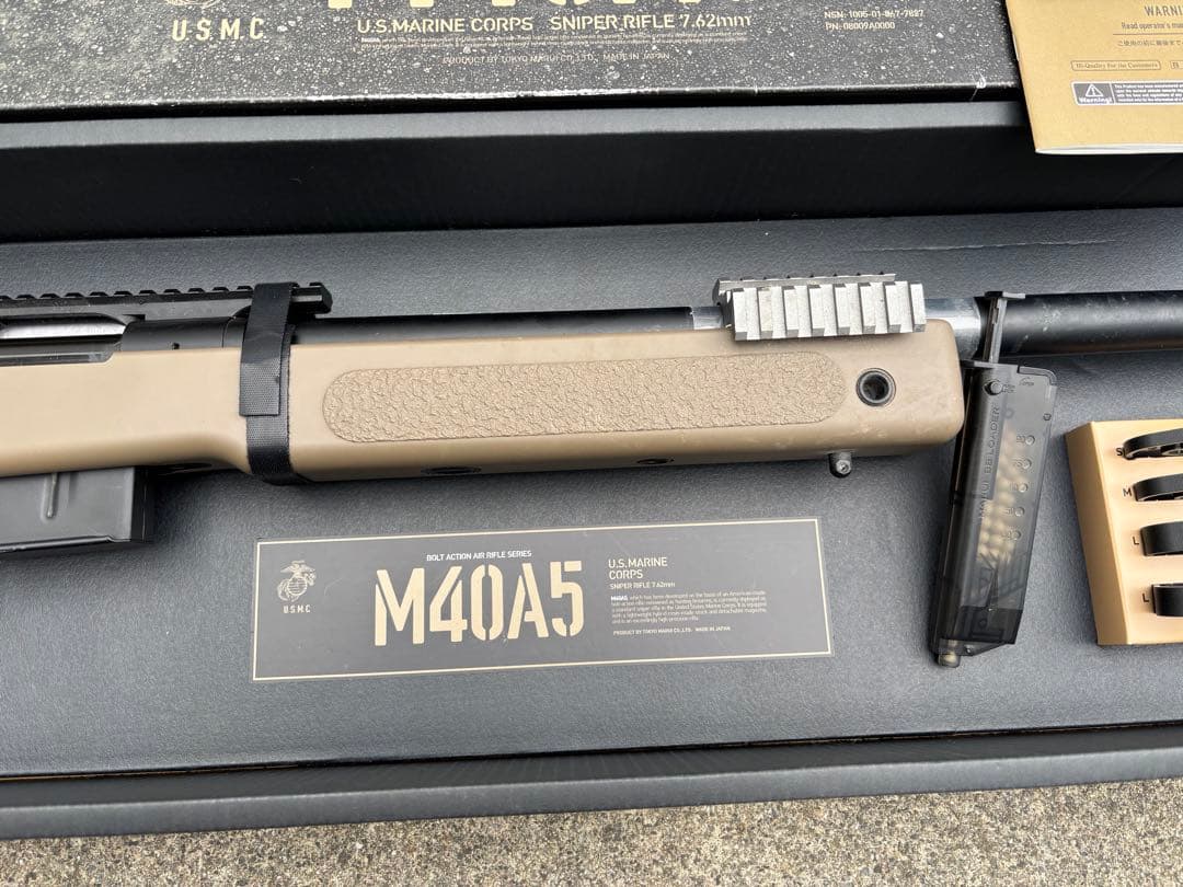 j*e様 東京マルイ M40A5 スナイパーライフル　ジャンク
