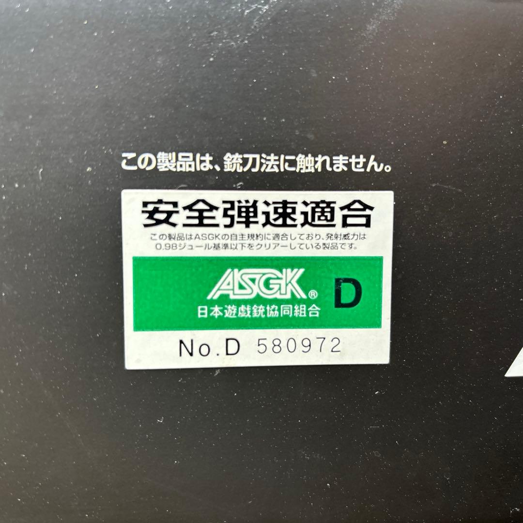 j*e様 東京マルイ M40A5 スナイパーライフル　ジャンク