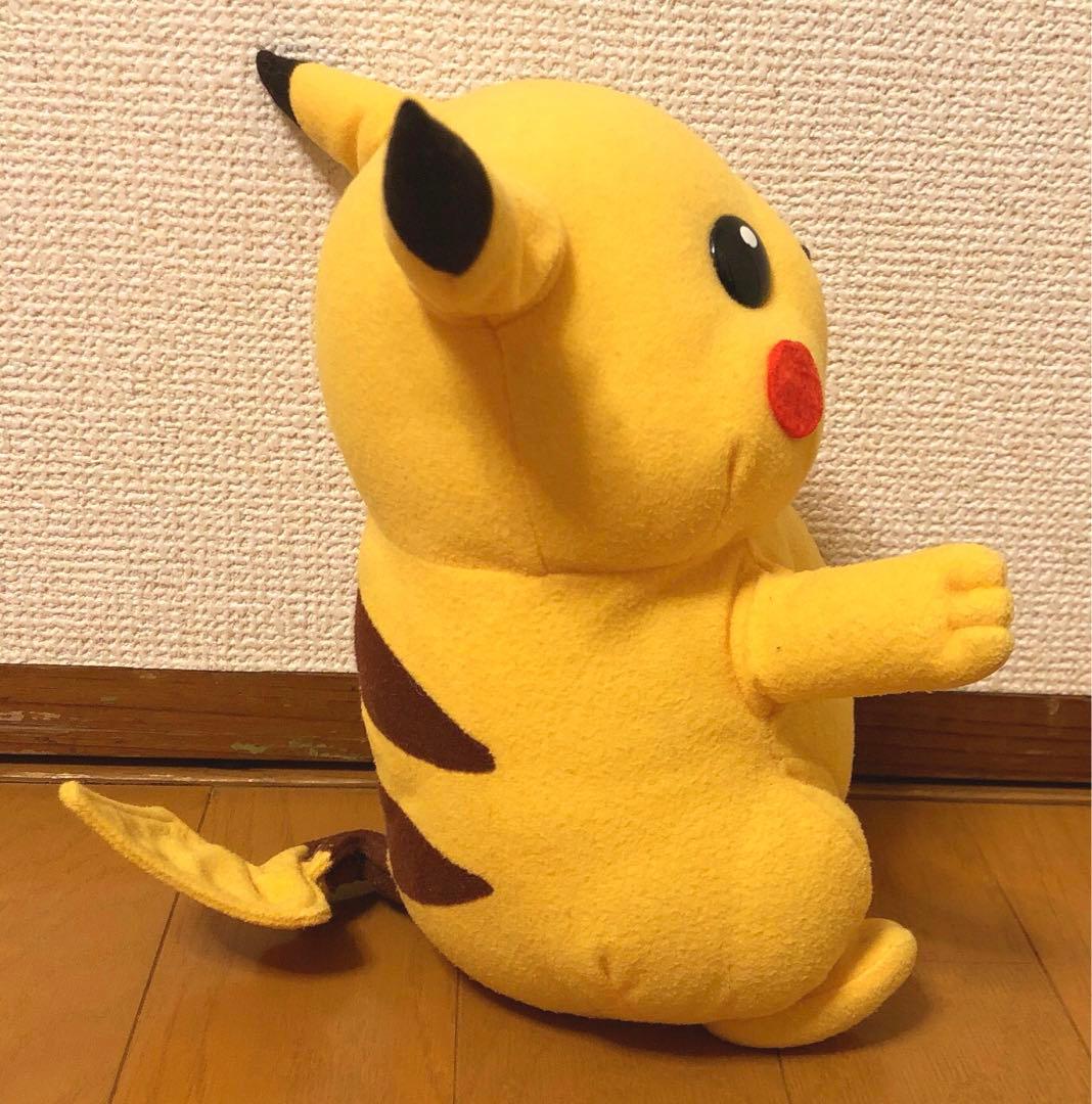 【希少品】初期 ピカチュウ ぬいぐるみ TOMY ポケモン