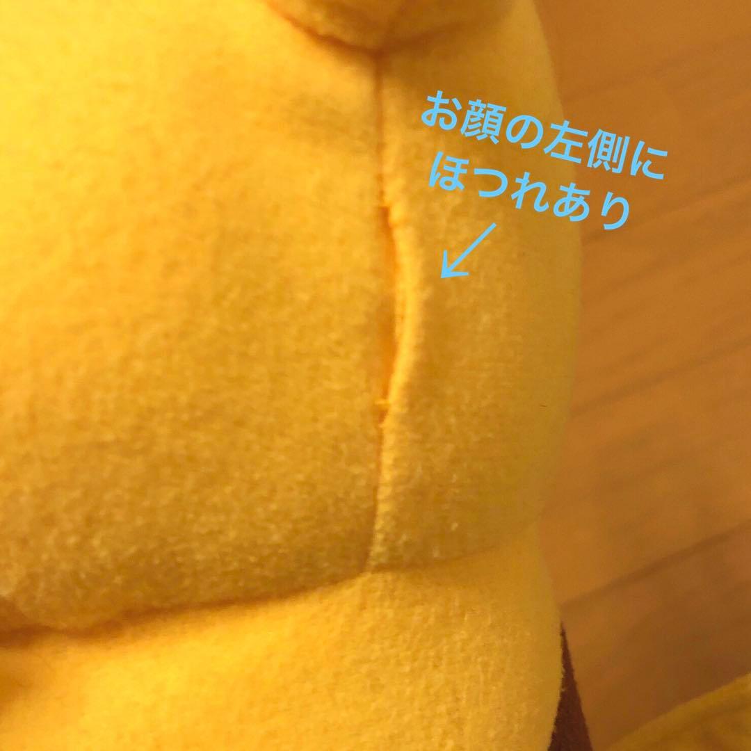 【希少品】初期 ピカチュウ ぬいぐるみ TOMY ポケモン