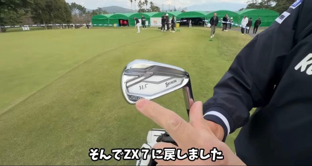 スリクソン　ZX7 MODUS3 TOUR115S アイアン6本（5〜P）