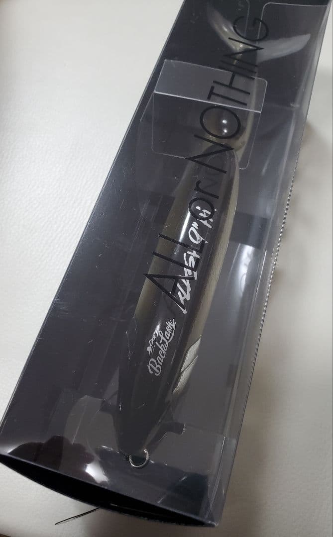 DTR クラッシュ9 Hi AGsmelt ver.2 AGスメルトver.2